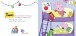Фото Peppa Pig: Peppa's Night Before Christmas 2