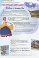 Фото Full Blast! B1+ Workbook 11