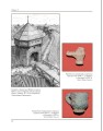 Фото Батуринська фортеця 2