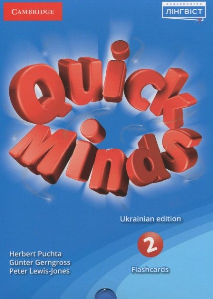 Фото Quick Minds 2. Flashcards (for Ukraine, НУШ)