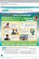 Фото Kid's Box. Level 5. Teacher's Book 6