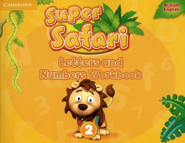 Фото Super Safari 2. Letters and Numbers. Workbook