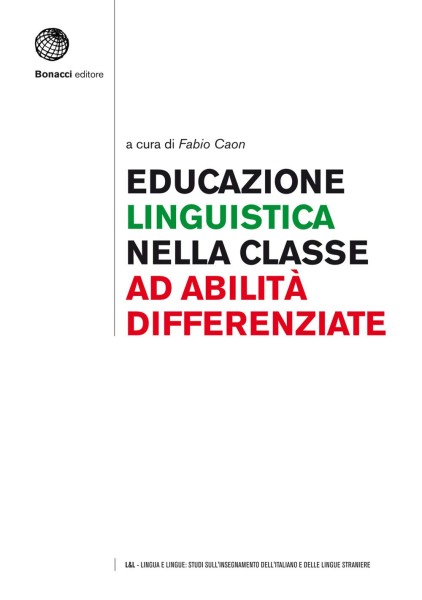 Фото Educazione linguistica nella Classe ad Abilità Differenziate