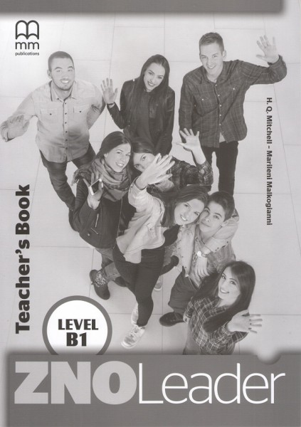 Фото ZNO Leader B1. Teacher's Notes (for Ukraine)