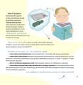Фото Я маю право! 50 простих відповідей на складні запитання 2