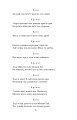 Фото Театр 9