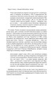 Фото Ілюзія Бога 14