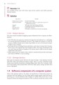 Фото Learning System Organisational Management and Information Systems 12