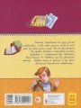 Фото Неймовірні детективи. Частина 1 2