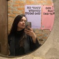 Марія