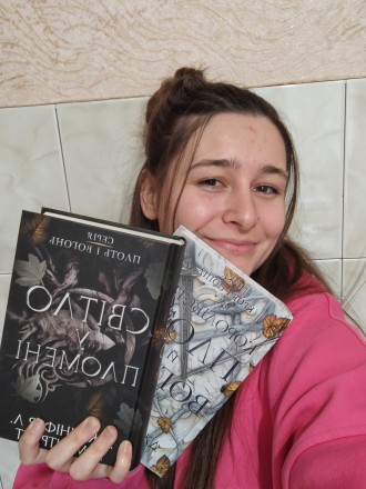 А чому ні? 🥰