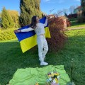 Діана