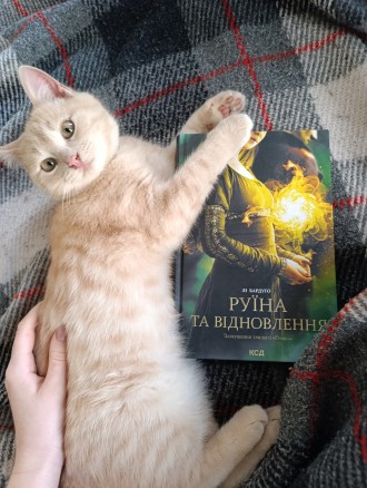 Мої книжко мрії ✨