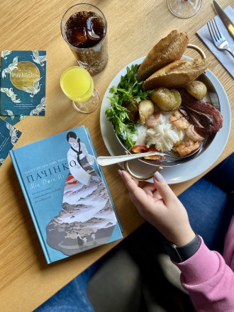 Книжкові бажанки💕