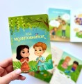 Фото Мій молитовничок 2