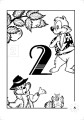 Фото Перша книга малюка. Частина 2. Цифри і числа 4