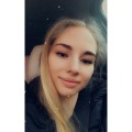 Олена