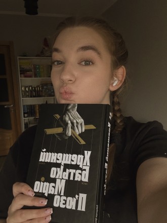 Книжкові бажанки книгарки💅🏼