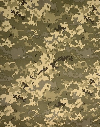 Військове