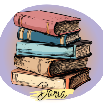 Мої книжкові бажанки