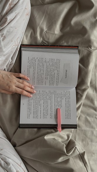 Книжкові хотілки 🌸