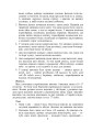 Фото З Україною в серці. Сценарії виховних заходів. 5-9 класи 9