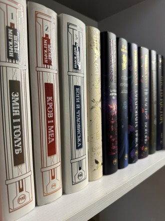 Великі мрії маленької дівчинки або бажанки одержимої книгами