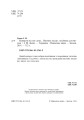 Фото Навкруги все має душу... Виховні заходи. 1-4 клас 3