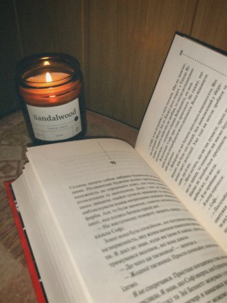 Книжкові мрії❤️🔥🪄