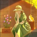 Уляна