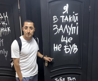 От шось шо нада і нада покупать