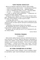 Фото Позакласне читання. Хрестоматія художніх творів із завданнями до теми. 2 клас 7