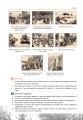 Фото Історія України. Рівень стандарту. Підручник для 11 класу 11