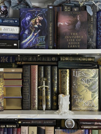 Книга - найкращий подарунок 🖤