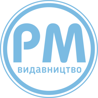 Книжкові мрії РМ