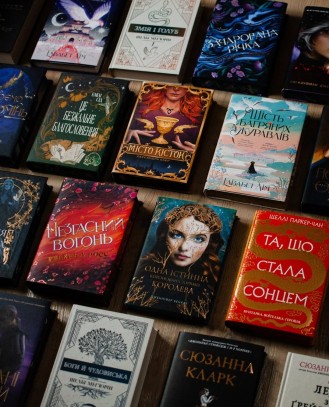 Бажанки від РМ 📖🥰🌸