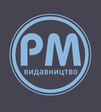 Видавництво Рідна Мова