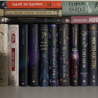 Книжки від РМ