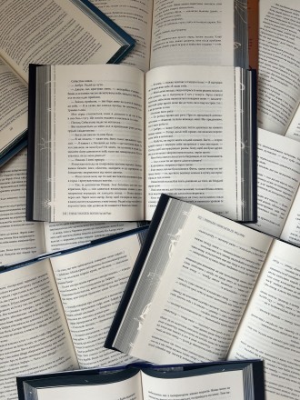 Книжкомрії РМ
