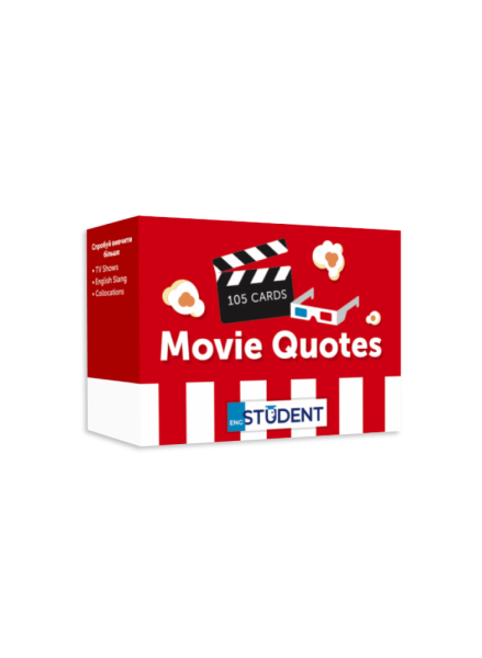 Фото Movie Quotes (105) англійська
