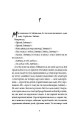 Фото Зайчик (рожева книга) 3