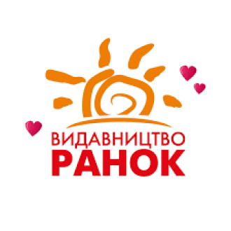 Ранок та READBERRY