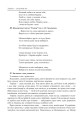 Фото Виховні години. 7 клас 6