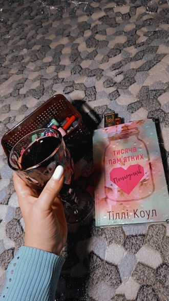 BookChef❤️🔥