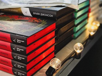 🔬 Лабораторія моїх мрій 📚
