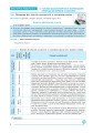 Фото Географія. Материки та океани. 7 клас. Практикум (до модельної програми Запотоцького С.П. та ін.) 5