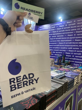 Readberry❤️