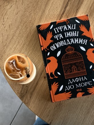 in case ви не знаєте, що мені подарувати <3