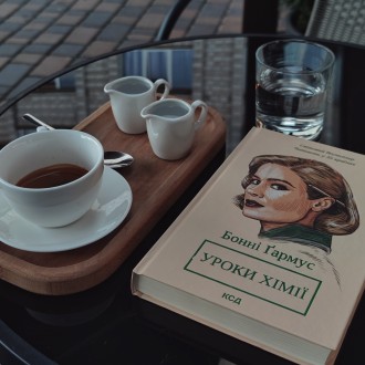 Книги для Наталі