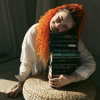 Мої книжкомрії